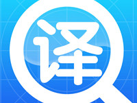 翻譯公司提供的翻譯服務(wù)都有哪些呢？